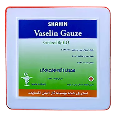 گاز وازلینه شاهین